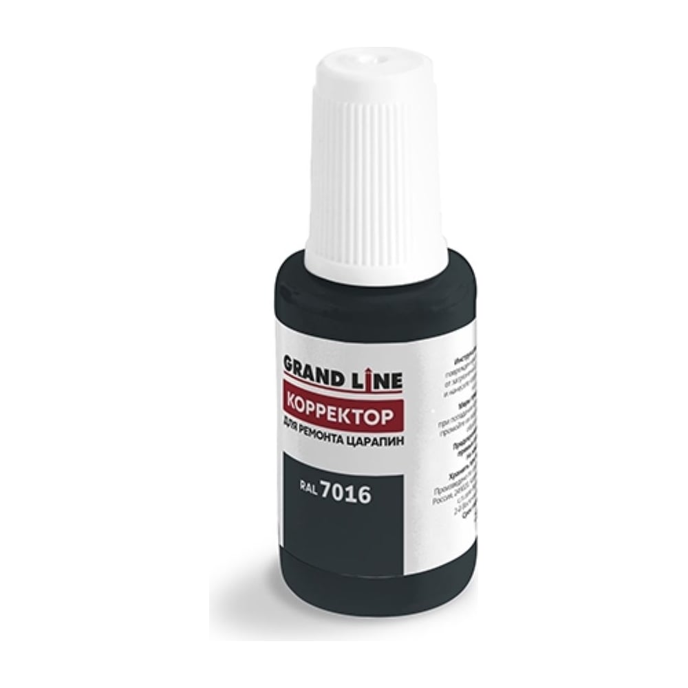 Изображение товара Штрих-корректор для ремонта царапин Grand Line RAL 7016 с кисточкой 464013