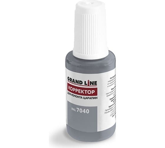 Изображение товара Штрих-корректор для ремонта царапин Grand Line GL RAL7040 с кисточкой 64322