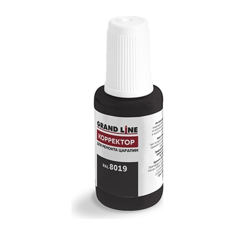 Изображение товара Штрих-корректор для ремонта царапин Grand Line GL RAL8019 0.02л жидкость кисточка