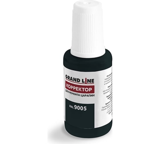 Изображение товара Штрих-корректор для ремонта царапин Grand Line GL RAL9005 с кисточкой 64325
