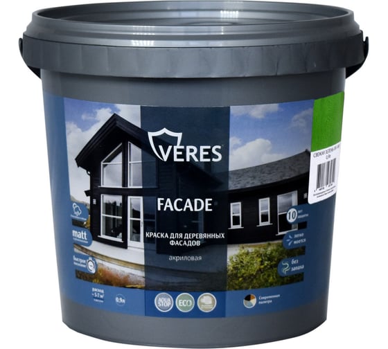 Изображение товара Краска для деревянных фасадов VERES FACADE акриловая, свежая зелень 0.9 л 270304