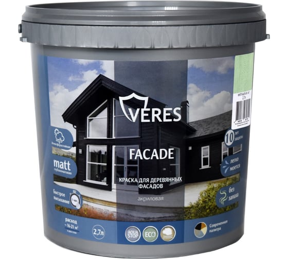 Изображение товара Краска для деревянных фасадов VERES FACADE акриловая, мятный 2.7 л 270302
