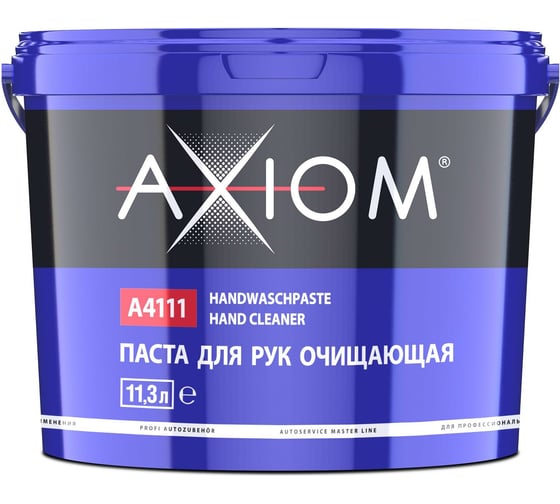 Изображение товара Паста для рук очищающая AXIOM A4111