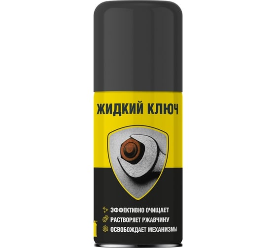 Изображение товара Жидкий ключ NANOPROTECH 210 мл NPJK0027
