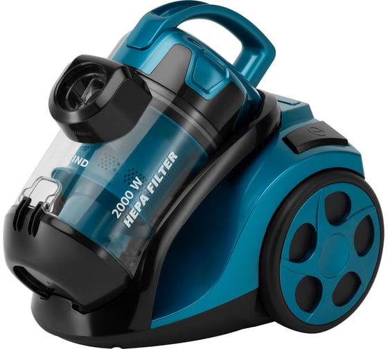 Изображение товара Пылесос STARWIND SCV5630 2000 Вт, бирюзовый 1459479