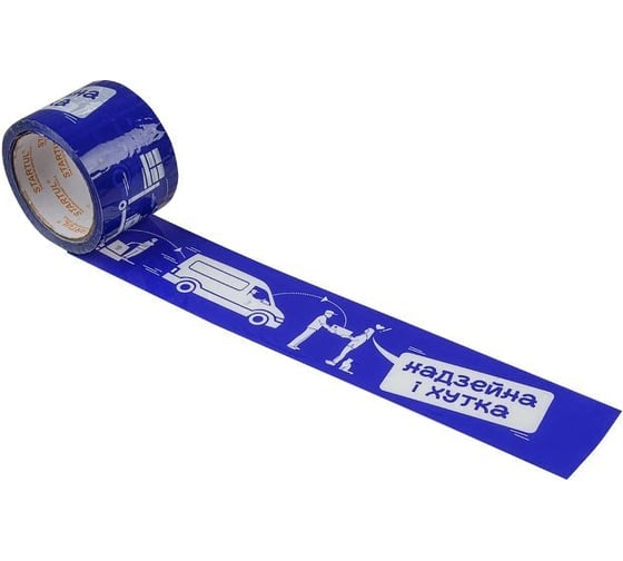 Изображение товара Клейкая упаковочная лента STARTUL 70 мм, 50 м ST9034-2BY