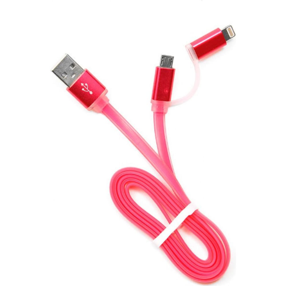 Кабель Cablexpert luazon для iphone 12 pro max поддержка magsafe с окантовкой пластиковый розовый