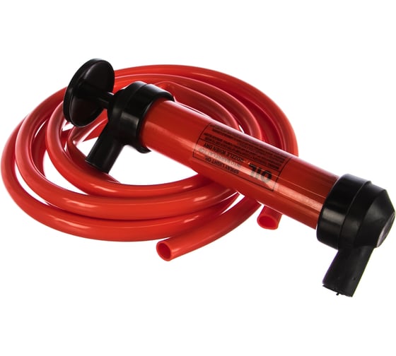 Изображение товара Ручной насос для перекачивания топлива АвтоDело 42045 14722