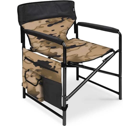 Изображение товара Кресло складное Nika 2 КС2/К камуфляж коричневый/черный