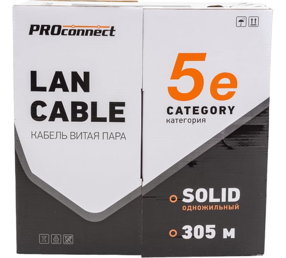 Изображение товара Кабель витая пара PROconnect LIGHT UTP 4PR 26AWG, CCA, CAT5, PVC серый, бухта 305 м 01-0048-3