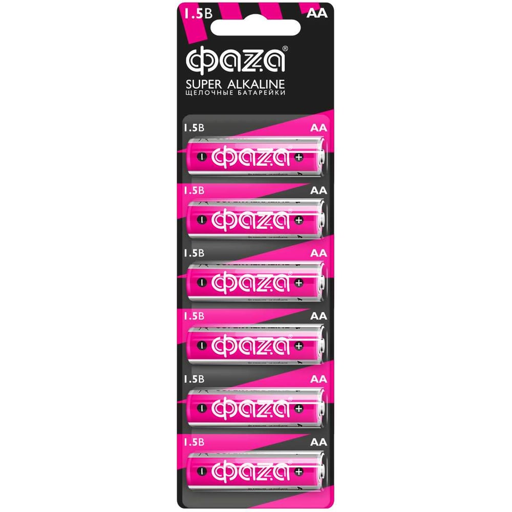 Батарейка Элемент питания алкалиновый AA/LR6 1.5В Super Alkaline BL-6 ФАZА (упаковка 6 шт) 5002043