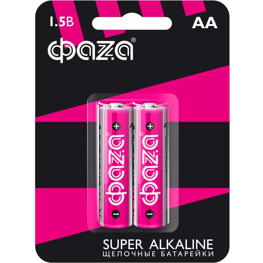 Батарейка Элемент питания алкалиновый AA/LR6 1.5В Super Alkaline BL-2 ФАZА (упаковка 2 шт) 2858443