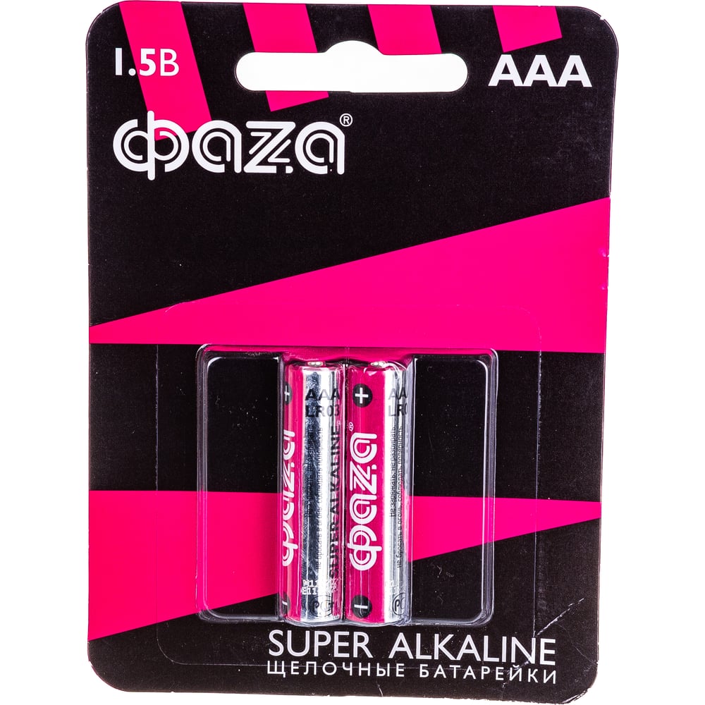 Алкалиновая батарейка ФАZА батарейка фаzа alkaline аа lr6a p40 40 шт