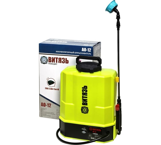 Изображение товара Аккумуляторный опрыскиватель Витязь АО-12 18036007