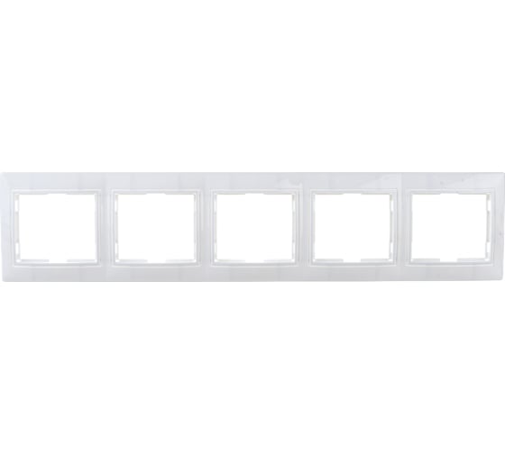 Изображение товара Рамка UNIVersal Севиль 5-ти местная, горизонтальная, белая 1042