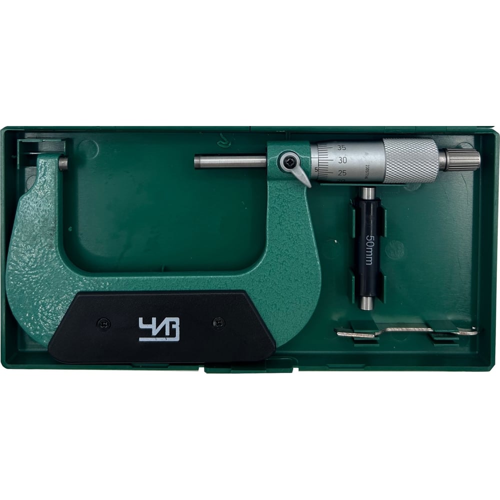 Изображение товара Микрометр ЧИЗ МК-75 0.01 с поверкой для точных измерений