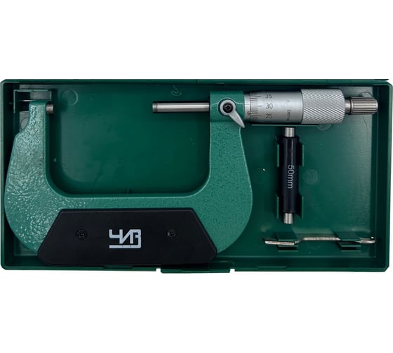 Изображение товара Микрометр ЧИЗ МК-75 0,01 С ПОВЕРКОЙ (ГРСИ № 93627-24) 011760