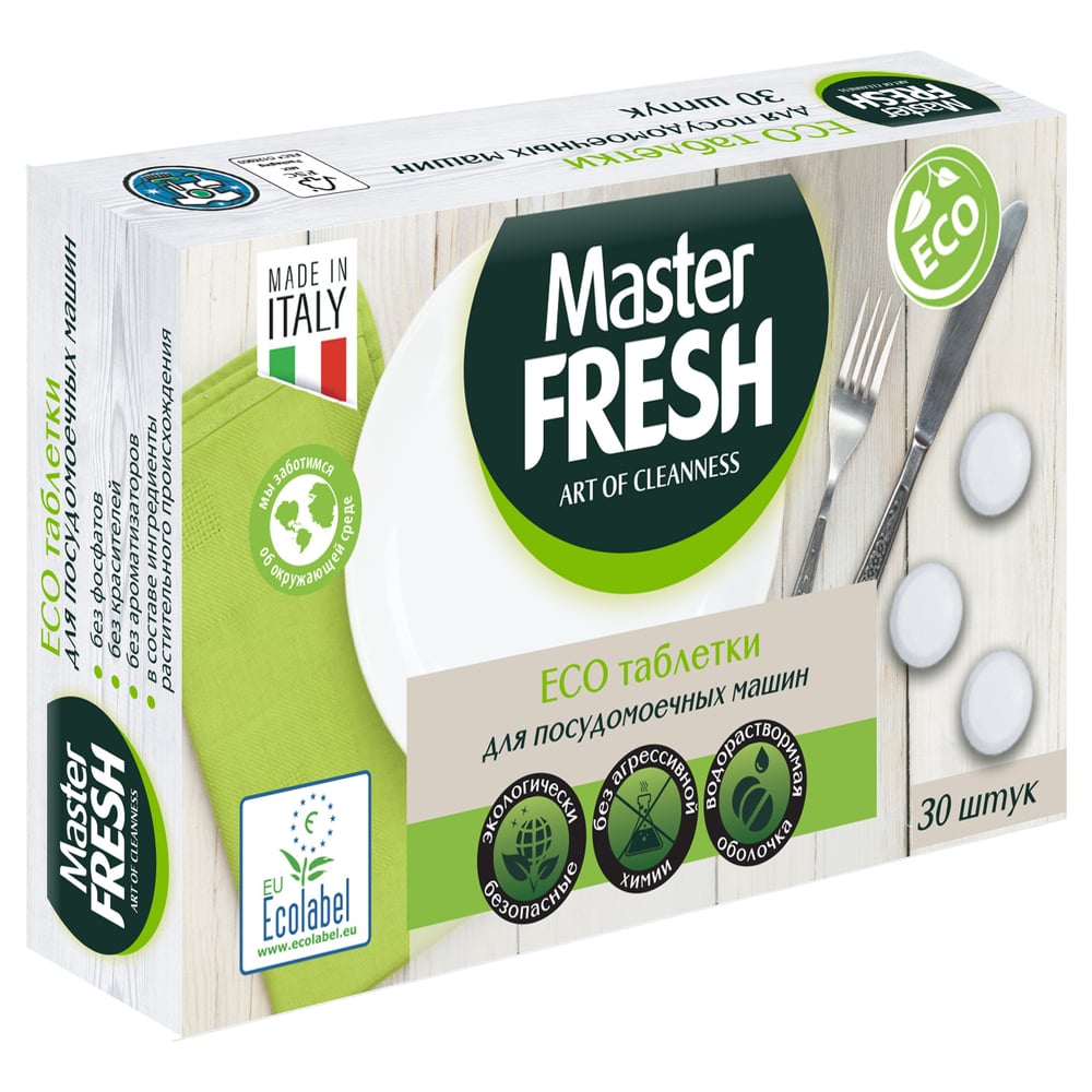 фото Таблетки для посудомоечных машины master fresh eco в растворимой оболочке, 30 шт с0006192