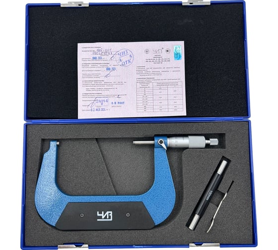 Изображение товара Микрометр ЧИЗ МК-125 0,01 С ПОВЕРКОЙ (ГРСИ 93627-24) 011765