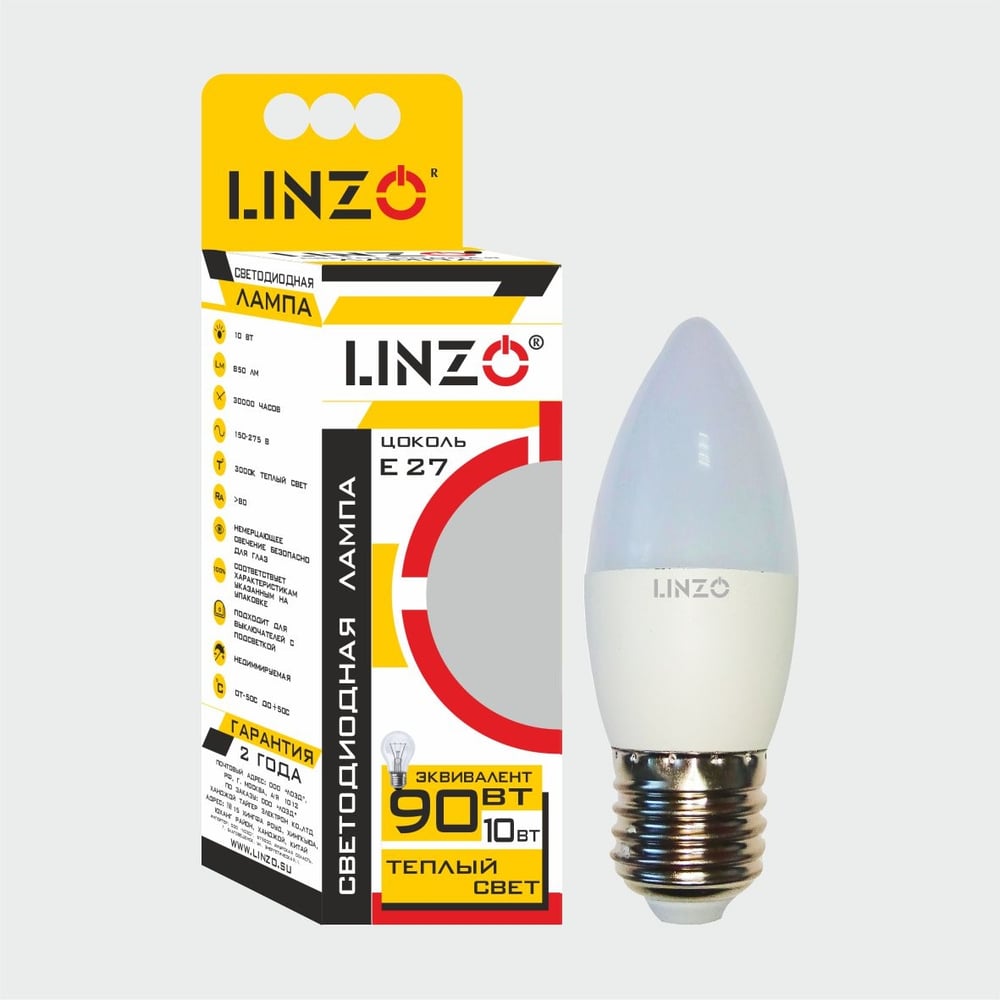 Изображение товара Светодиодная лампа LINZO LED B35 10W E27 3000K теплый белый свет
