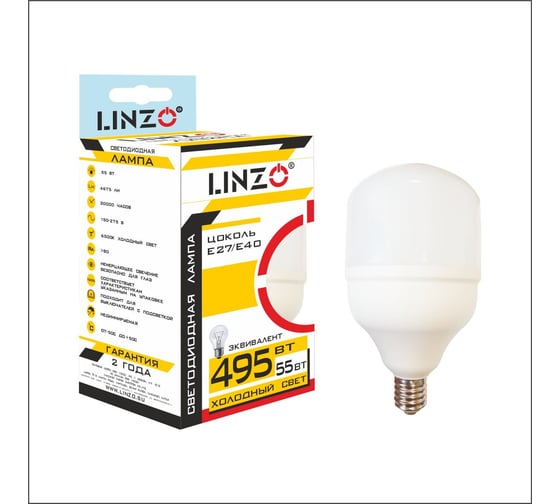 Изображение товара Светодиодная лампа LINZO LED T140 55W E27/E40 6500K