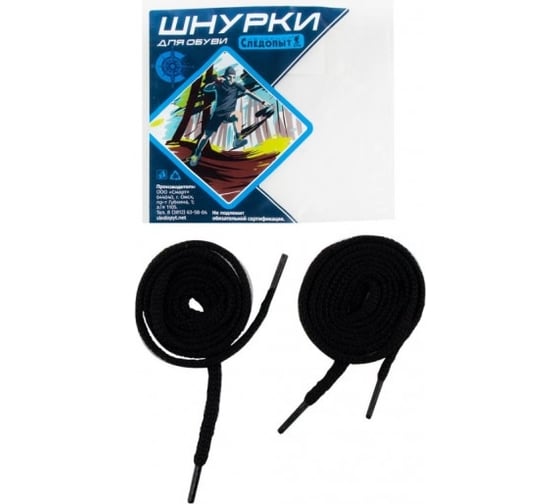 Изображение товара Шнурки для обуви Сибирский Следопыт вязаные, цв. черный, диам. 4 мм., дл. 120 см/100/ PF-SL-04