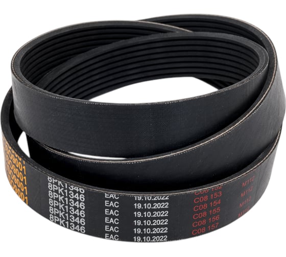 Изображение товара Поликлиновой ремень HIMPT 8PK-1346 00-00014429