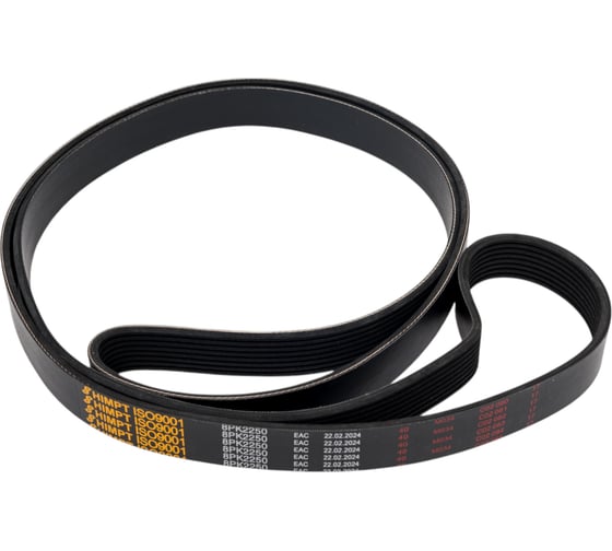 Изображение товара Поликлиновой ремень HIMPT 8PK-2250 00-00014576