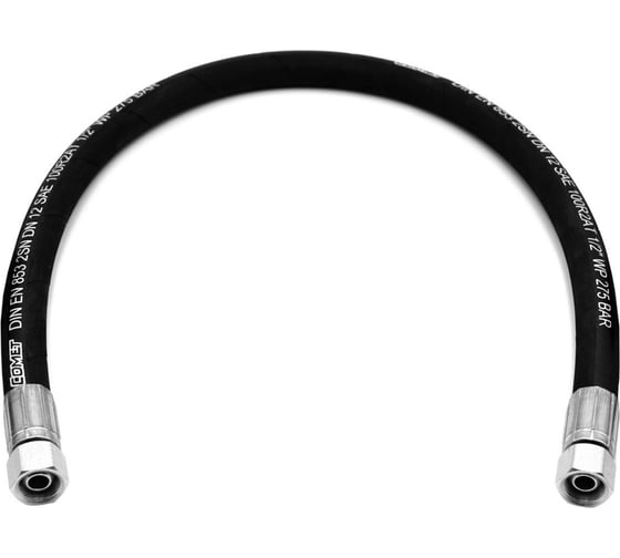 Изображение товара Рукав РВД HIMPT 12-2SN S24 DK М20x1.5 27.5МПа 0850 0-90 00-00006062