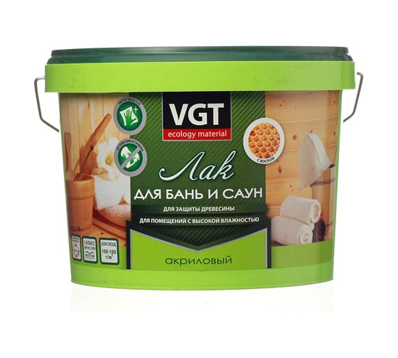 Изображение товара Акриловый лак для бань и саун VGT 0,9кг 11602863