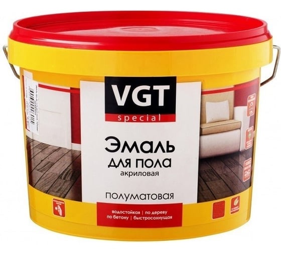 Изображение товара Эмаль для пола VGT ВД АК 1179 "Профи", супербелая база А 2,5 кг 11602926
