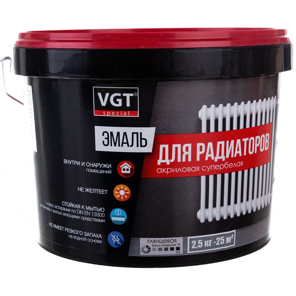 Эмаль для радиаторов VGT