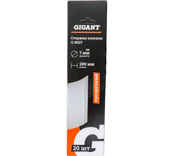 Изображение товара Стержни клеевые (20 шт; 7x200 мм; прозрачные) Gigant G-B927