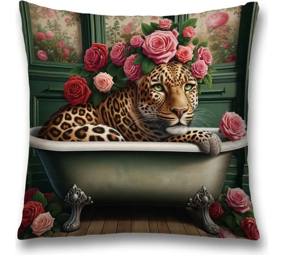 Изображение товара Наволочка декоративная на молнии, чехол на подушку JoyArty "Леопард в ванне" 45x45 см sl_429938