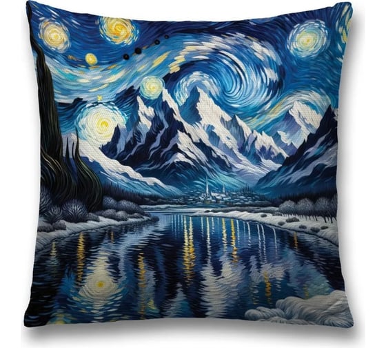 Изображение товара Наволочка декоративная на молнии, чехол на подушку JoyArty "Ночь в горах" 45x45 см sl_sd1058