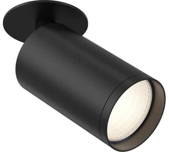 Изображение товара Потолочный светильник MAYTONI FOCUS S C049CL-U-1B