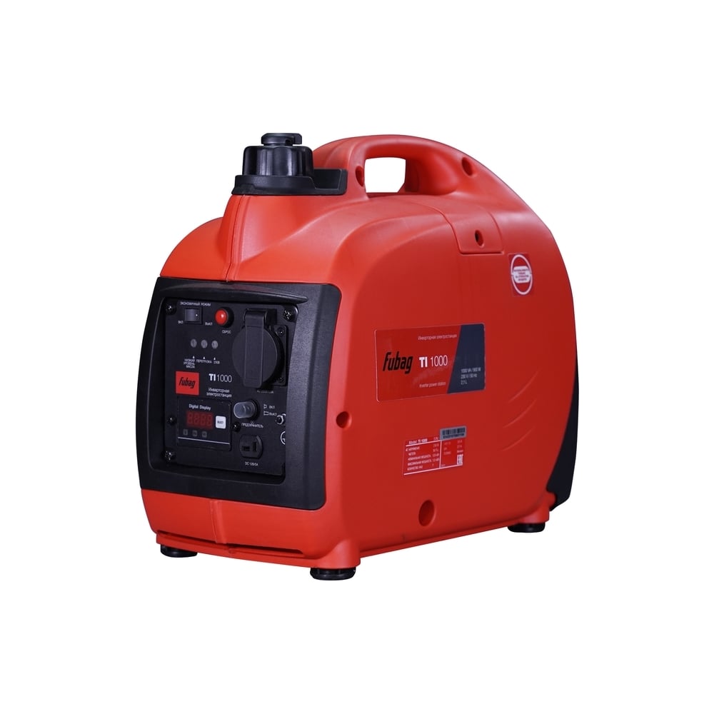 Цифровая электростанция FUBAG FUBAG TI 1000 646250