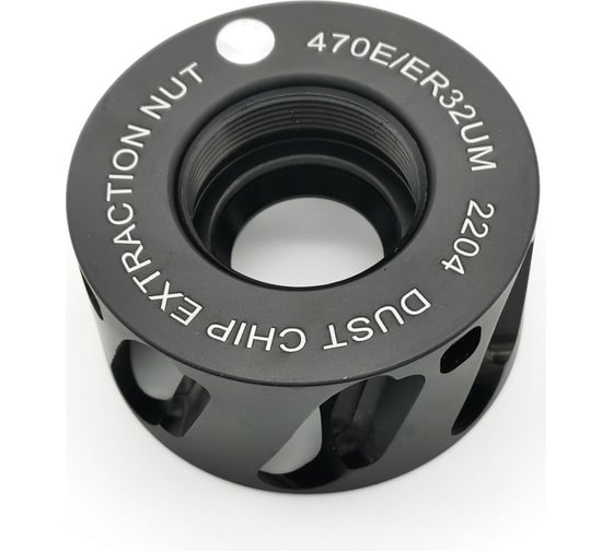 Изображение товара Гайка цанговая ER32 с вентилятором BESTE AC00919163