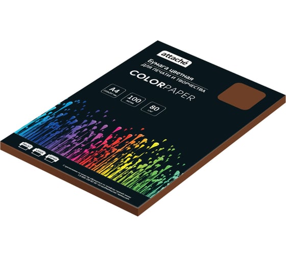 Изображение товара Бумага цветная Attache коричневый интенсив, 80 г, А4, 100 л 1776505