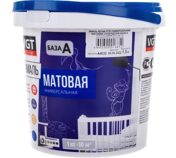 Изображение товара Универсальная эмаль VGT ВД АК 1179 супербелая мат. 1,5 кг 11601906
