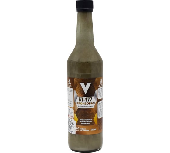 Изображение товара Краска V БТ-177 бронзовая, 0.5 л 261427
