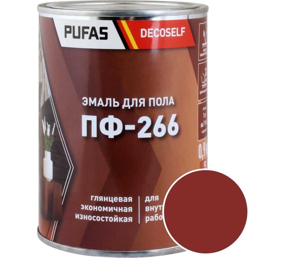 Изображение товара Эмаль для пола Pufas ПФ-266 красно-коричневая Decoself 0,9кг тов-200141
