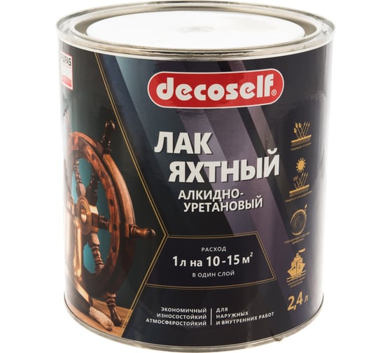 Изображение товара Яхтный лак Pufas глянцевый Decoself 2,4л тов-200135