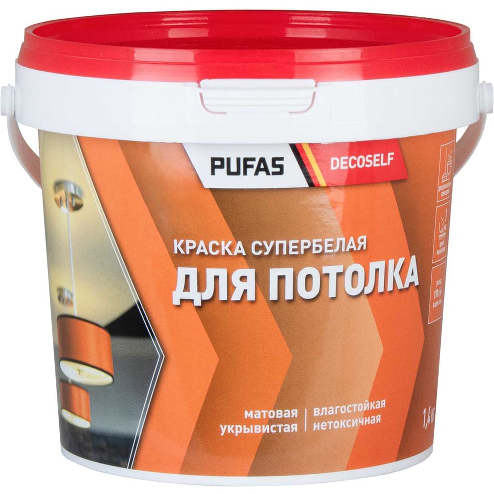 Изображение товара Краска для потолков Pufas Decoself мороз 0,9 л влагостойкая латексная Изображение товара Краска для потолков Pufas Decoself мороз 0,9 л влагостойкая латексная