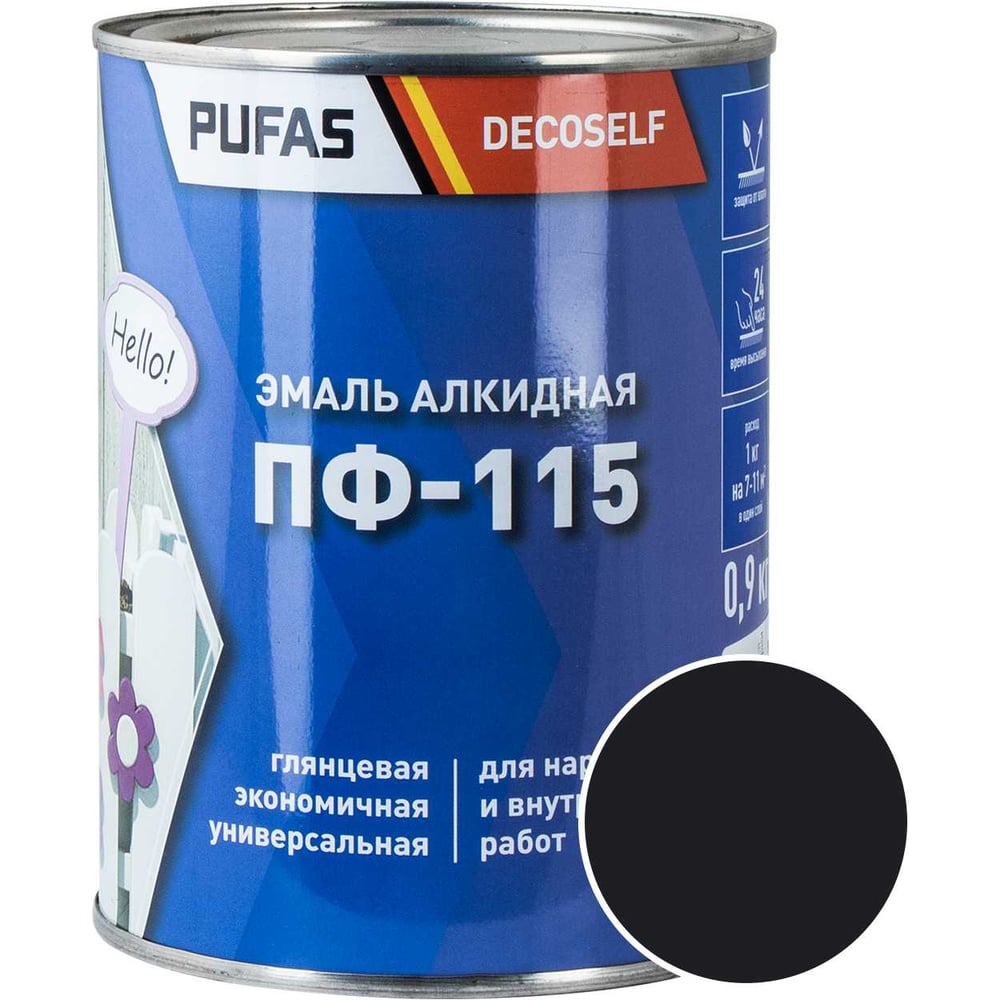 Изображение товара Эмаль Pufas ПФ-115 черная Decoself 0,9кг тов-200197