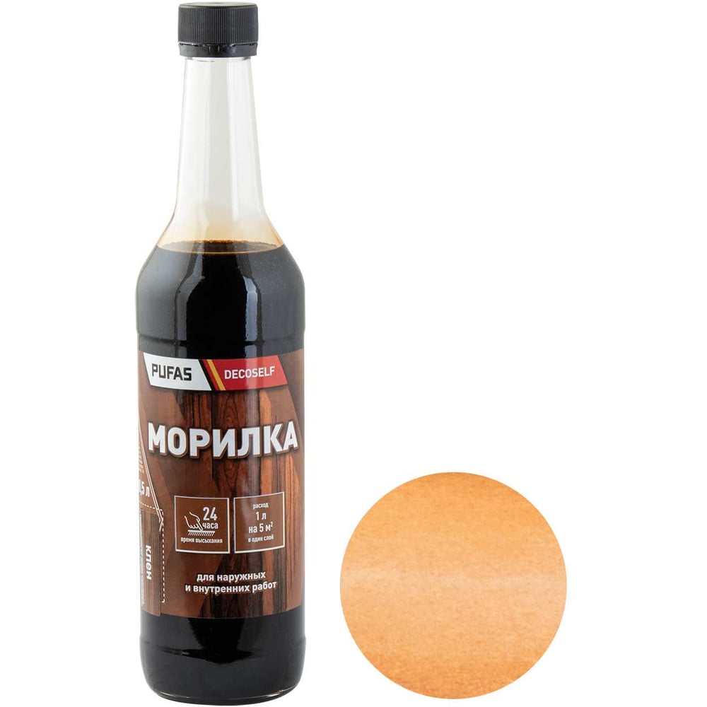 Изображение товара Морилка Pufas Decoself клен 0,5л для внутренней и наружной отделки