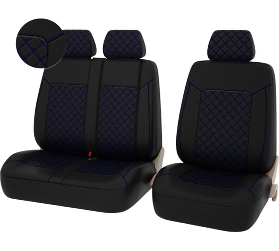 Изображение товара Чехлы PSV Elegant Next TRANSIT Черный Ромб синий отстрочка синяя ромб экокожа 136389