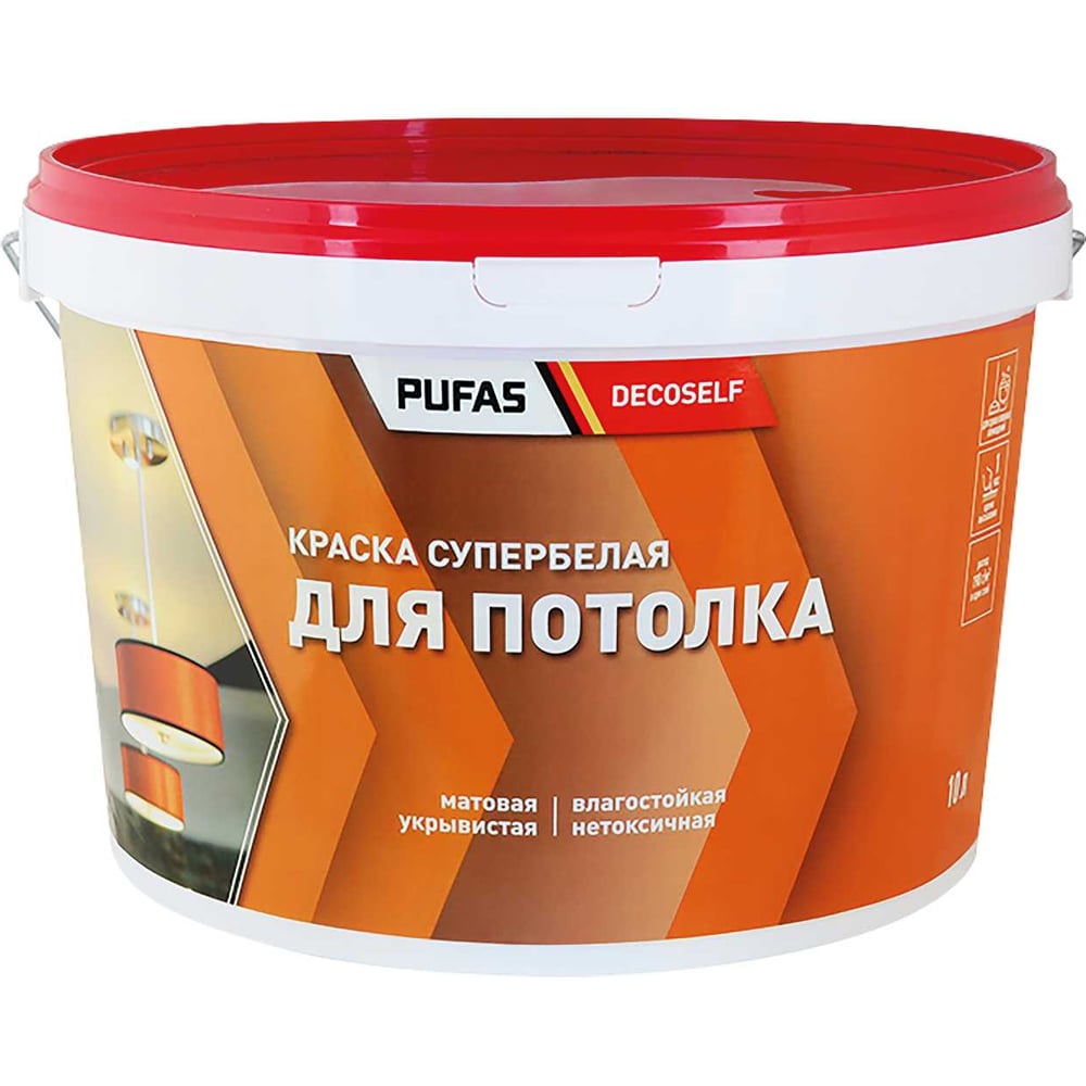 Изображение товара Краска для потолков Pufas белая Decoself мороз. 10л15,5кг КП тов-148772