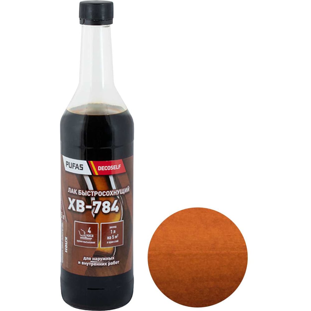 Изображение товара Лак Pufas ХВ-784 клен Decoself 0,5л тов-200128 Изображение товара Лак Pufas ХВ-784 клен Decoself 0,5л тов-200128