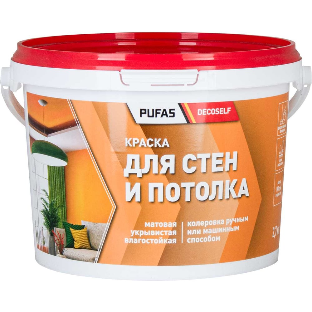 Изображение товара Краска для стен и потолков Pufas Decoself мороз. 1,72л2,7кг СП тов-168470